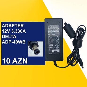 Digər kompüter aksesuarları: Adapterlər “5/5,5/12/14/19/48V 0,5/1/2/3/4/5A” ⭐5V 1.2A TPI TSA9-050 — 14
