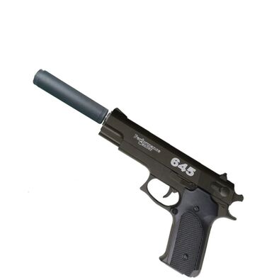 железный игрушечный пистолет: Airsoft Gun K6DS железный игрушечный пистолет! Полностью из металла в