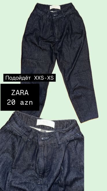 qadın kastyumu: Джинсы Zara, XS (EU 34), 2XS (EU 32)