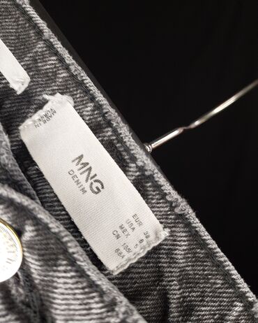 Джинсы: Джинсы, Все размеры — 8