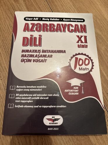 Azərbaycan dili: Azərbaycan dili 11-ci sinif, 2023 il