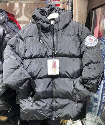 Zimske jakne: S - 2xl
6.800 — 5