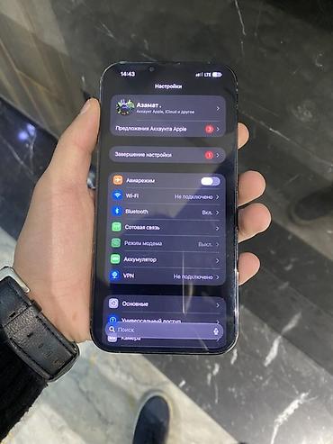 iphone 7 32: Продается срочно IPhone 13 Pro Max, зелёный (Alpine Green) память 1 тб — 7