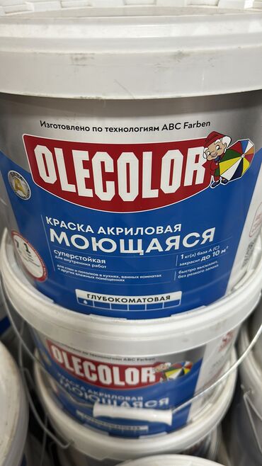 Эмаль: Предлагаем широкий выбор эмали от National Paints для ваших проектов — 16