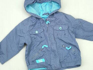 hm kurtki dla dziewczynki: Jacket, Cool Club, 6-9 months, condition - Very good