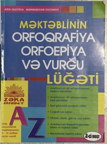 suc ve ceza: Orfoqrafiya, orfoepiya və vurğu lüğəti. Kitab tam səliqəlidir