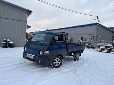 буск сапок: Переезд, перевозка мебели, По региону, По городу, По стране, с грузчиком