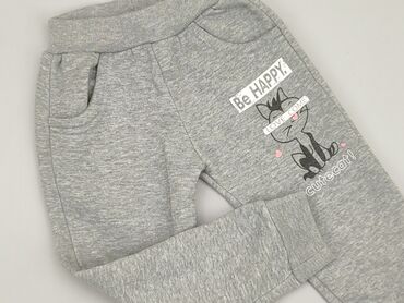 Sweatpants: Sweatpants, 2-3 years, 92/98, condition - Good