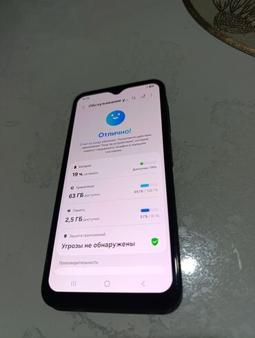 Samsung: Samsung Galaxy A15, Б/у, 128 ГБ, цвет - Синий, 2 SIM — 10