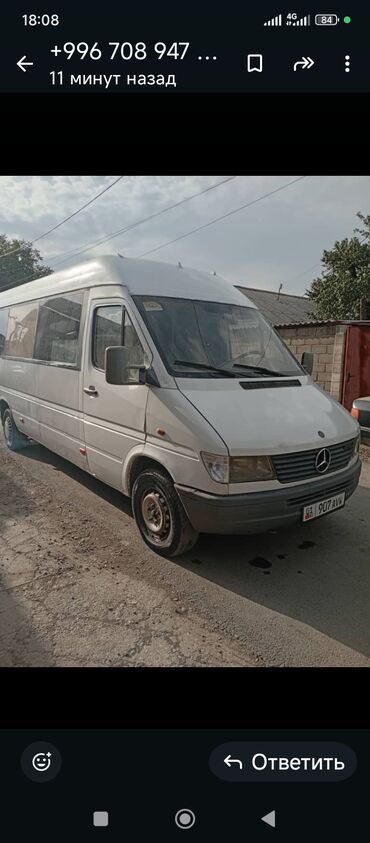 спринтер сди: Mercedes-Benz Спринтер: 1999 г., 3 л, Механика, Бензин, Универсал