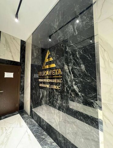квартира бишкек кызыл аскер: 3 комнаты, 108 м², Элитка, 7 этаж, Дизайнерский ремонт