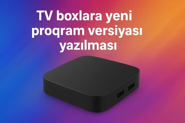 куплю на запчасти телевизор: Смарт ТВ приставка