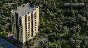 beta stores: 2 комнаты, 61 м², Южная Магистраль Элитка, 5 этаж, ПСО (под самоотделку) — 3