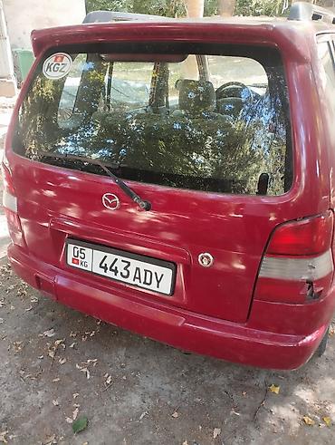 mazda d: Mazda Demio: 2000 г., Механика, Хэтчбэк — 1