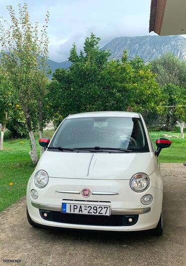 Fiat: Fiat 500: 1.2 l. | 2014 έ. 118000 km. Χάτσμπακ at lalafo.gr — 10 Fiat: Fiat 500: 1.2 l. | 2014 έ. 118000 km. Χάτσμπακ — 10