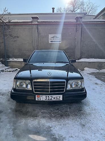 Mercedes-Benz: Mercedes-Benz E-Class: 1992 г., 2.2 л, Автомат, Бензин, Купе — 11