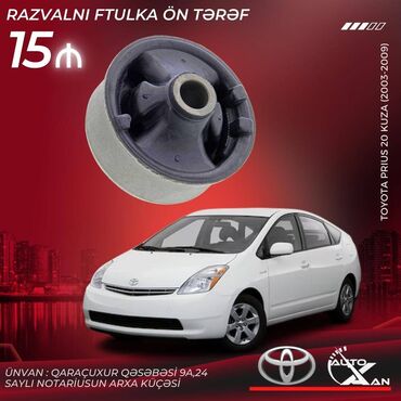 Vtulkalar: Qabaq, Toyota Prius, 2009 il, Orijinal, Yeni