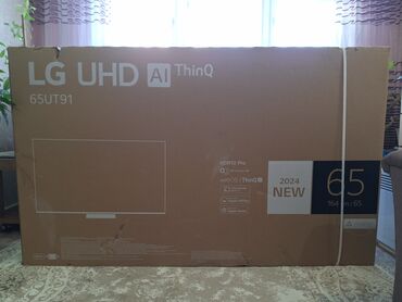 антенна для телевизора домашняя: Продаю LED 4K ТВ LG 65UT91006(165cм) 9 серия 👍 Smart TV (интернет)