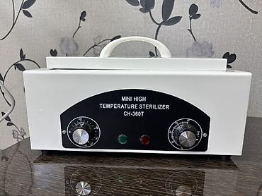 Yalniz alinan gunden 1 Defe istifade olunub. Profesional sterilizator