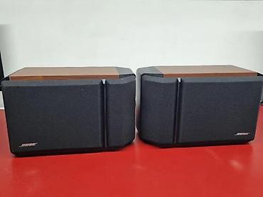 a1 punjaci: BOSE 201 SERIES IV ZVUČNICI | BOSE 201 series IV zvučnici. Ispravni — 2