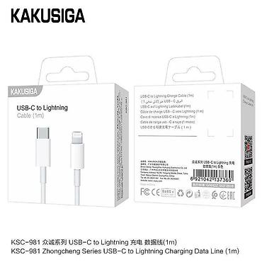 Kateqoriya: USB şunurlar Brend: Kaku Model: Kakusiga KSC-981 White