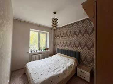 суточный квартира хбк: 3 комнаты, 64 м², Индивидуалка, 3 этаж, Евроремонт