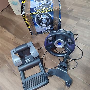 cena industrijske masine: Saitek R440 Force Feedback volan sa pedalama - Model: Saitek R440 — 1