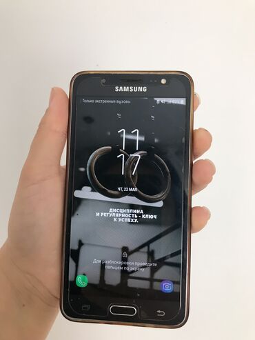 самсунг j5 2018 цена: Samsung I5500 Galaxy 5, Б/у, 16 ГБ, цвет - Черный, 2 SIM