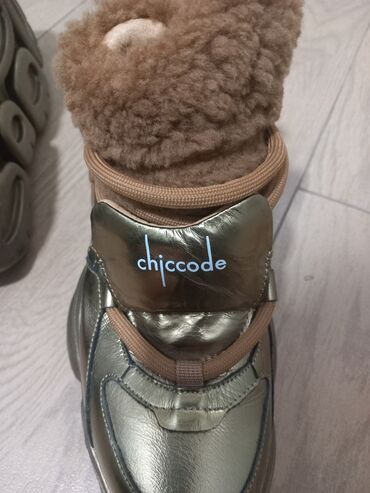 Ostale cipele: Chiccode brendirane duboke cipele nove,plaćene puno više,postavljene — 7