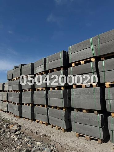 Тротуарная плитка: Тротуарный бордюр #дорожный бордюр #тротуарный бордюр #дорожный бордюр — 6