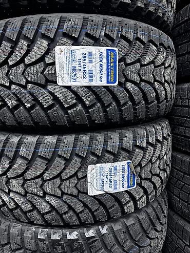 Шины 285 / 45 / R 22, Зима, Новый, Комплект, Легковые, Китай, Maxtrek