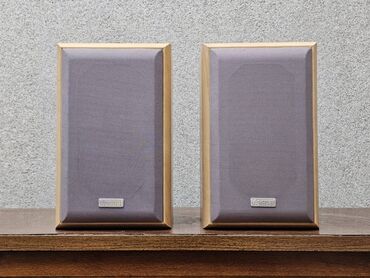 Zvučnici i stereo sistemi: Magnat dvosistemske bookshelf zvučničke kutije - Brend: Magnat (logo — 2