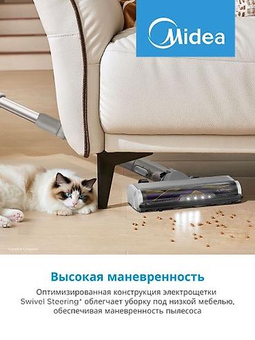 p9: Вертикальный пылесос Midea VSS P9 PRO с насадкой-щеткой для — 8