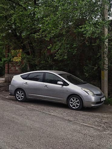 tayota progres: Toyota Prius: 2008 г., 1.5 л, Вариатор, Гибрид, Хэтчбэк — 4