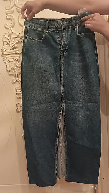 leopard ətəklər: Denim yubka ve salvar her iksi az geyinilib.s olcu . her biri 65 azn — 2