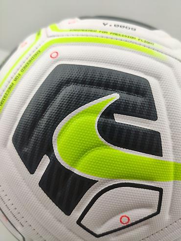 orginal top: Futbol topu "Nike ". keyfiyyətli original futbol topu . metrolara və — 2