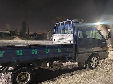Мини-думпер: Hyundai Porter (бортовой мини‑самосвал) - Тип кузова: бортовая — 10