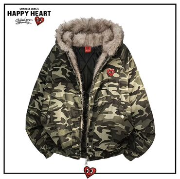прокат национальных костюмов для детей: Камуфляжная утеплённая куртка с капюшоном Happy Heart by Charles Jang