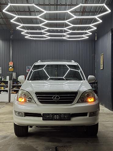 Lexus: Lexus GX: 2008 г., 4.7 л, Бензин — 1