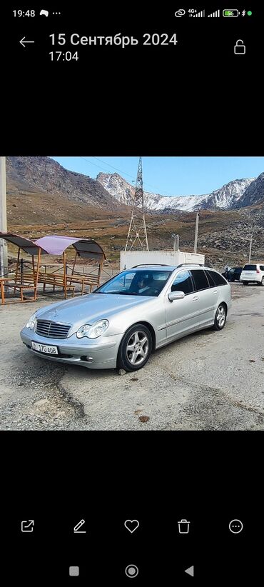 рулевой редуктор е34: Mercedes-Benz C-Class: 2004 г., 2.2 л, Механика, Дизель, Бус