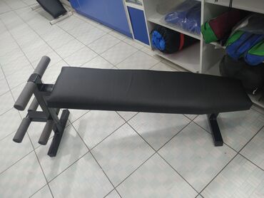 насос для мяча бишкек: Скамья для пресса скамья для качки пресса тренажёр скамейка для пресса