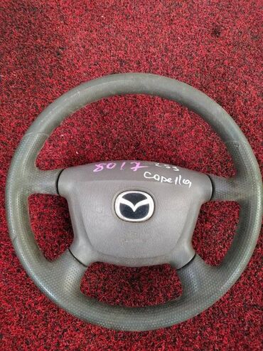 сколько стоит руль: Руль Mazda Capella GF8P 1800 2000 (б/у) САЛОННЫЕ ДЕТАЛИ - #сидения