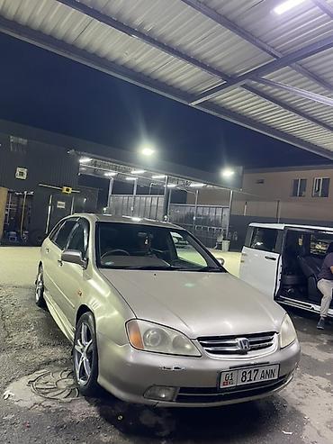 Транспорт: Honda Orthia: 1999 г., 2.3 л, Автомат, Газ, Универсал — 1