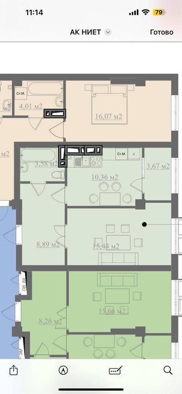 профсоюзная квартира: 1 комната, 42 м², Элитка, 4 этаж, ПСО (под самоотделку)
