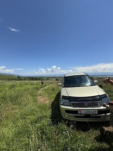 Унаа сатуу: Honda Stepwgn: 2000 г., 2 л, Автомат, Газ, Вэн/Минивэн — 3