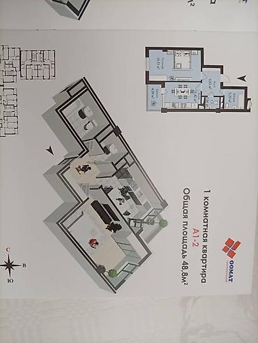 чайка квартира: Студия, 49 м² — 3