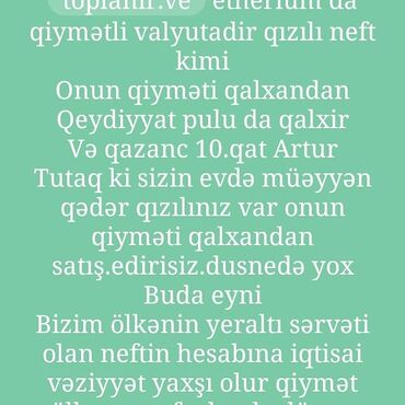 Pulsuz