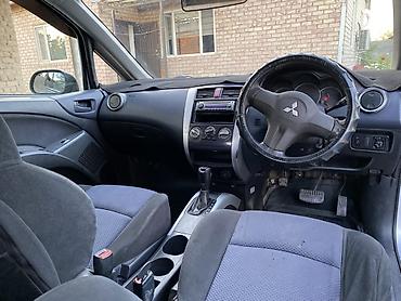 митсубиси кольт цена: Mitsubishi Colt: 2005 г., Хэтчбэк — 6