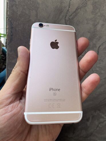 IPhone 6s, 32 ГБ, Rose Gold