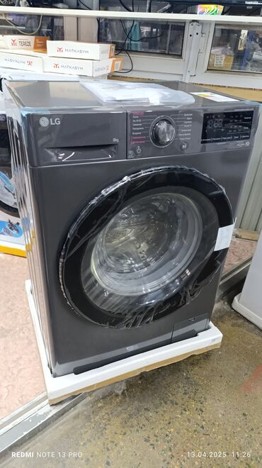 стиральная машина lg 9 кг цена: Стиральная машина LG, Новый, Автомат, До 9 кг, Компактная